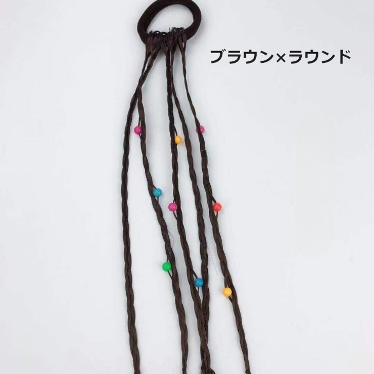 エクステ エクステンション 三つ編み | PlusNao | 詳細画像7 