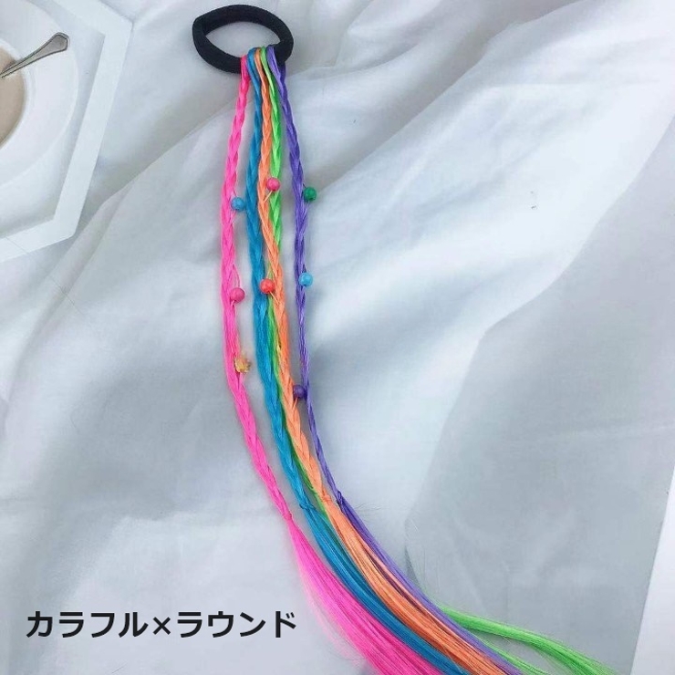 エクステ エクステンション 三つ編み | PlusNao | 詳細画像8 