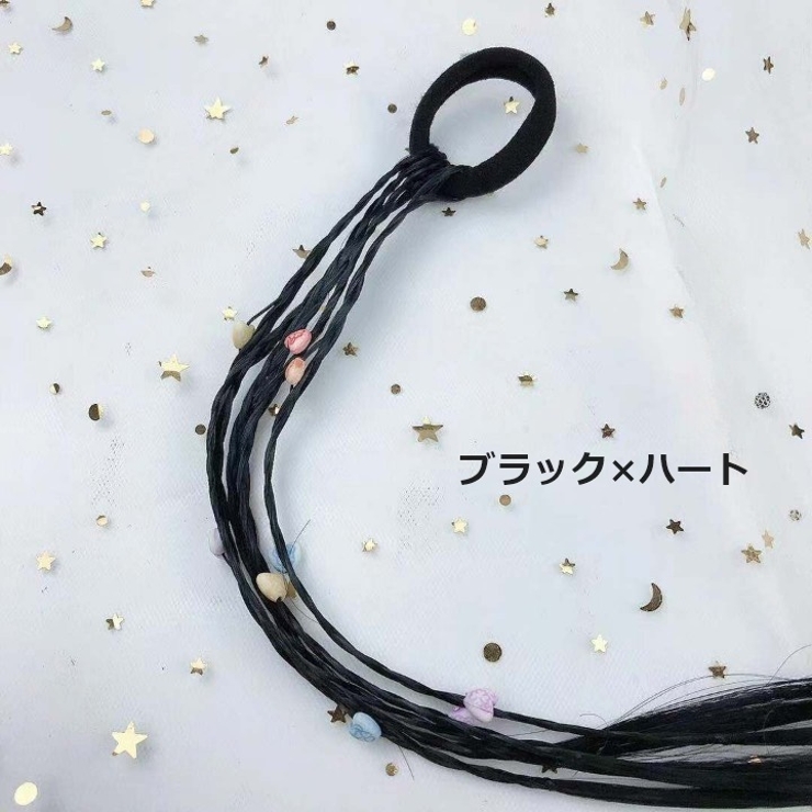 エクステ エクステンション 三つ編み | PlusNao | 詳細画像9 