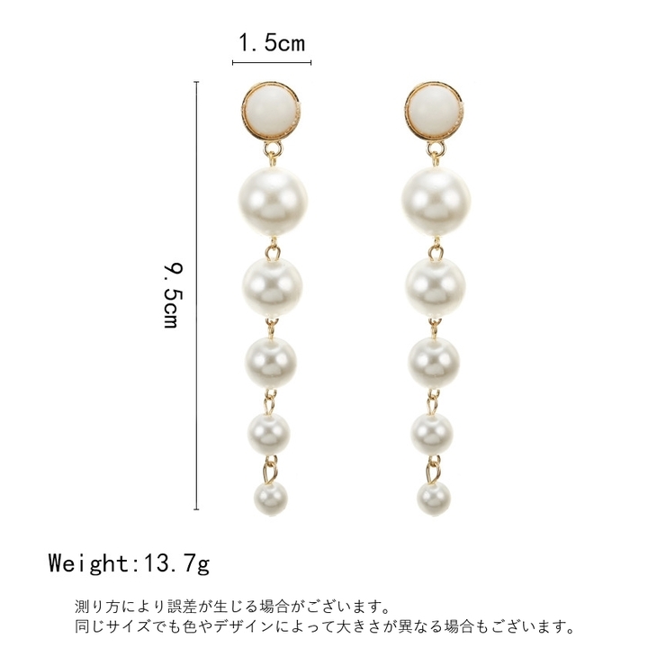 ピアス スタッドピアス アクセサリー | PlusNao | 詳細画像15 