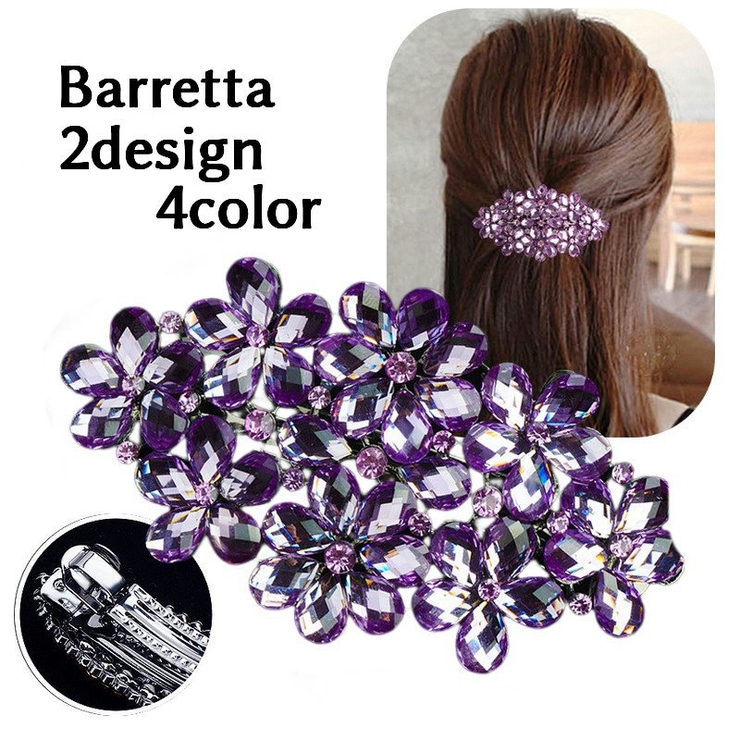 バレッタ レディース 女性 | PlusNao | 詳細画像1 