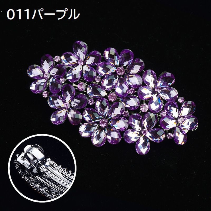 バレッタ レディース 女性 | PlusNao | 詳細画像8 