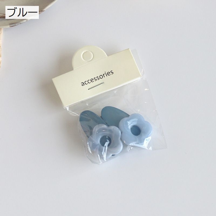 ヘアクリップ 2個セット キッズ[品番：FQ000159901]｜PlusNao