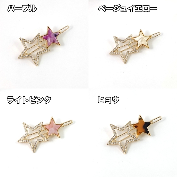 ヘアピン ヘアクリップ ヘアアクセサリー | PlusNao | 詳細画像6 