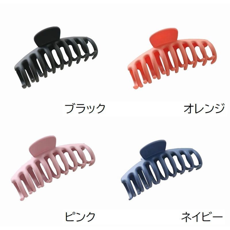 ヘアクリップ バンスクリップ レディース | PlusNao | 詳細画像3 