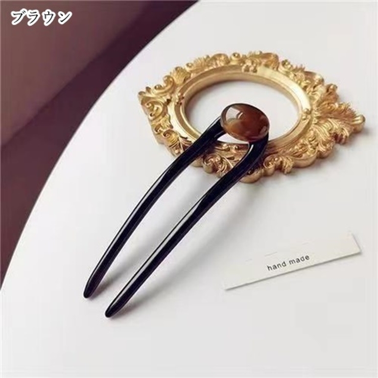 U字かんざし U字簪 Uコーム | PlusNao | 詳細画像4 