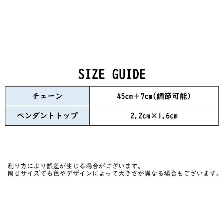 ネックレス ペンダント 首飾り | PlusNao | 詳細画像11 