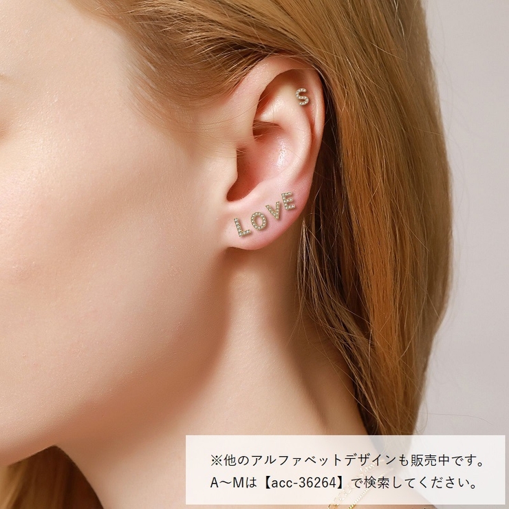 ピアス スタッドピアス 両耳用 | PlusNao | 詳細画像2 