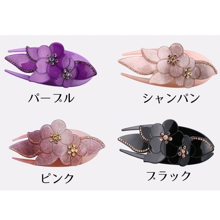 ヘアクリップ サイドバンスクリップ ヘアアクセサリー | PlusNao | 詳細画像14 
