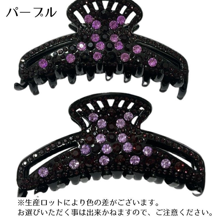 ヘアクリップ バンスクリップ 髪留め | PlusNao | 詳細画像7 