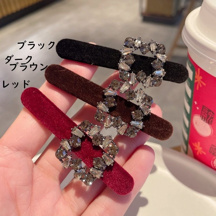 ヘアクリップ くちばしクリップ レディース | PlusNao | 詳細画像7 