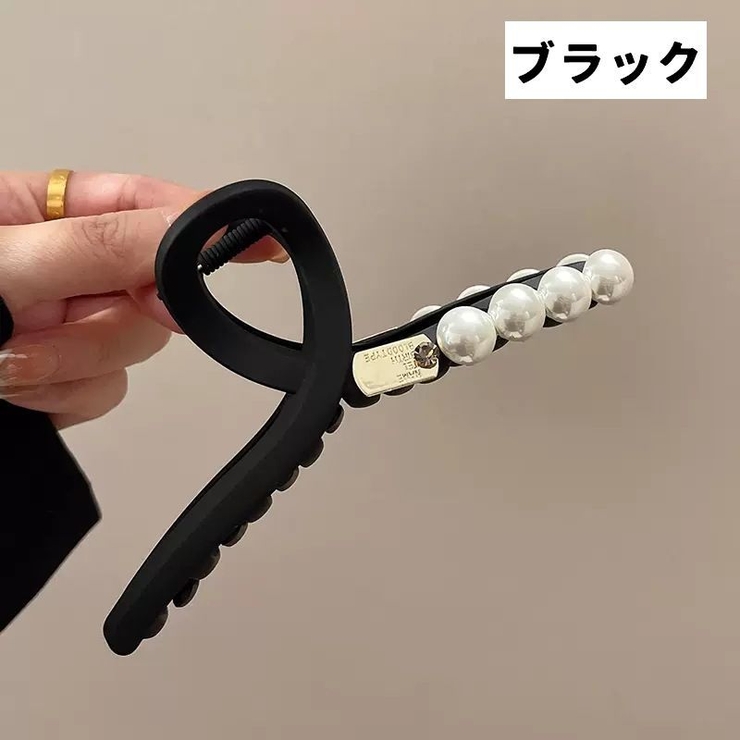 バンスクリップ ヘアクリップ 単品 | PlusNao | 詳細画像18 