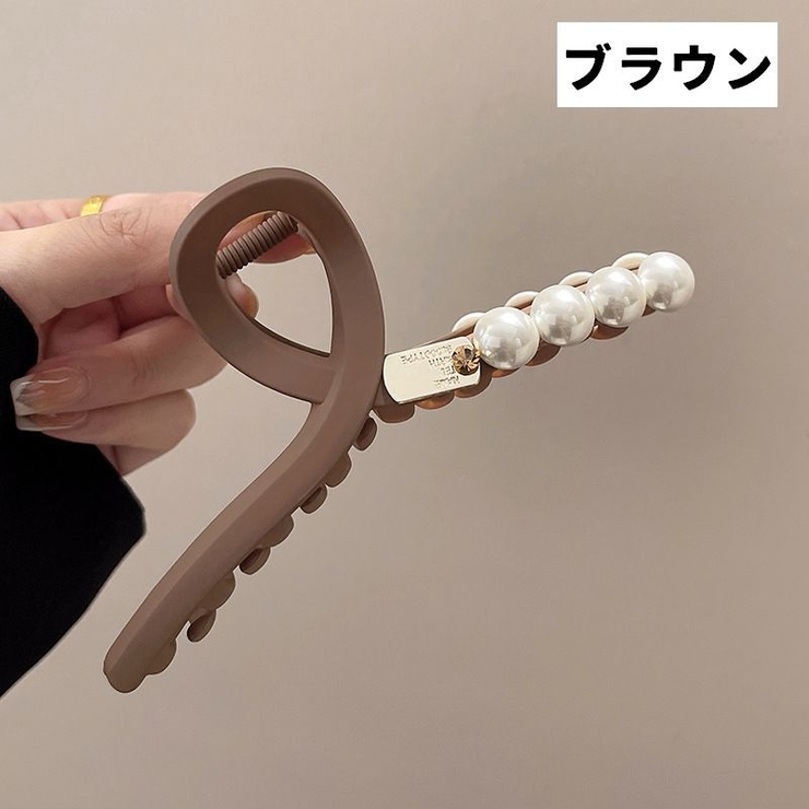 バンスクリップ ヘアクリップ 単品 | PlusNao | 詳細画像19 