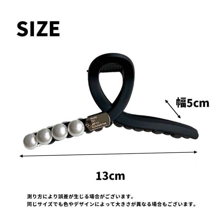 バンスクリップ ヘアクリップ 単品 | PlusNao | 詳細画像20 