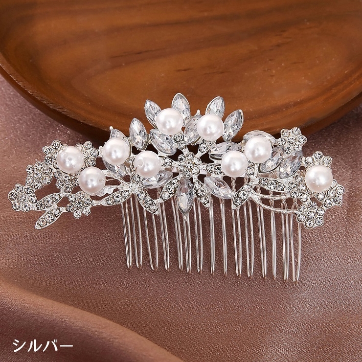 ヘアコーム 簪 かんざし | PlusNao | 詳細画像10 