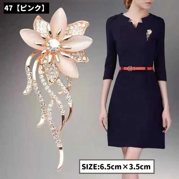 ブローチ ピンブローチ レディース | PlusNao | 詳細画像12 