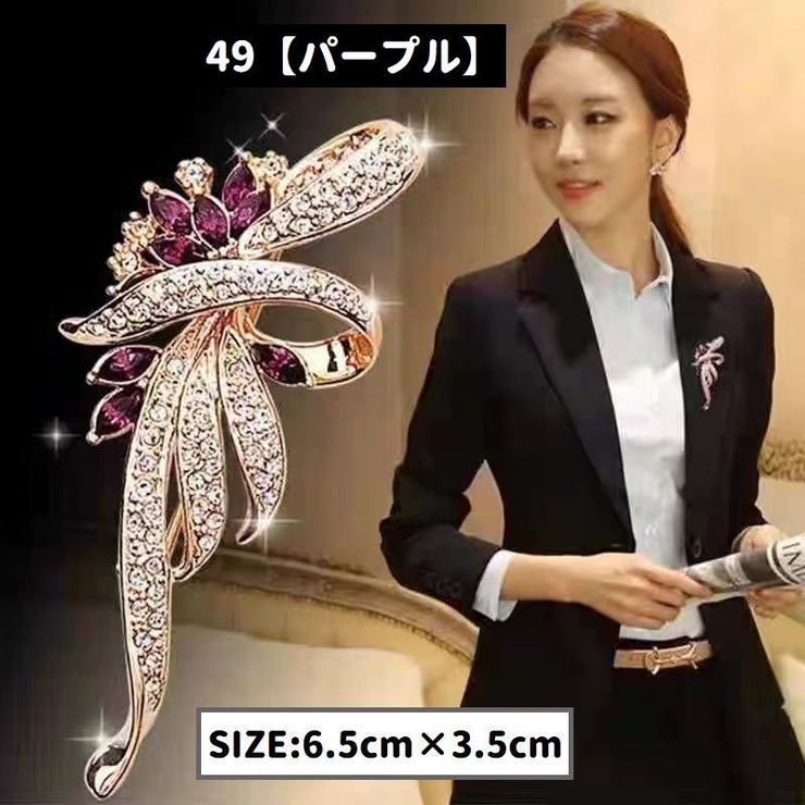 ブローチ ピンブローチ レディース | PlusNao | 詳細画像13 