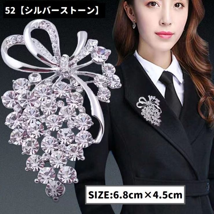 ブローチ ピンブローチ レディース | PlusNao | 詳細画像14 