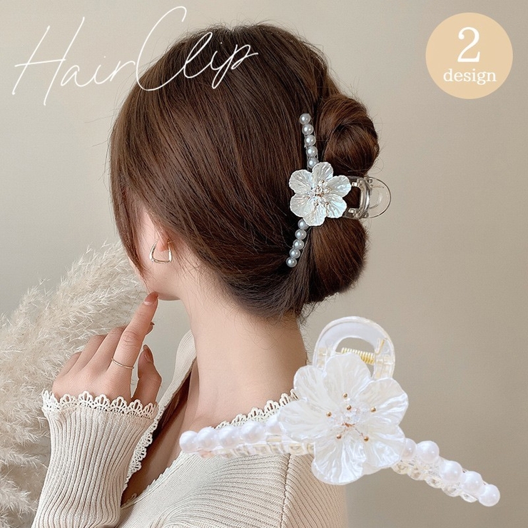 ヘアクリップ バンスクリップ ヘアアクセサリー | PlusNao | 詳細画像1 