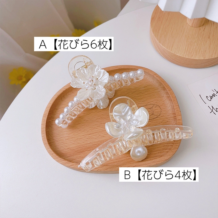 ヘアクリップ バンスクリップ ヘアアクセサリー | PlusNao | 詳細画像14 