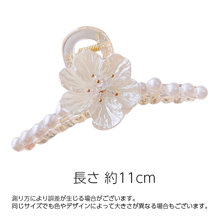 ヘアクリップ バンスクリップ ヘアアクセサリー | PlusNao | 詳細画像15 