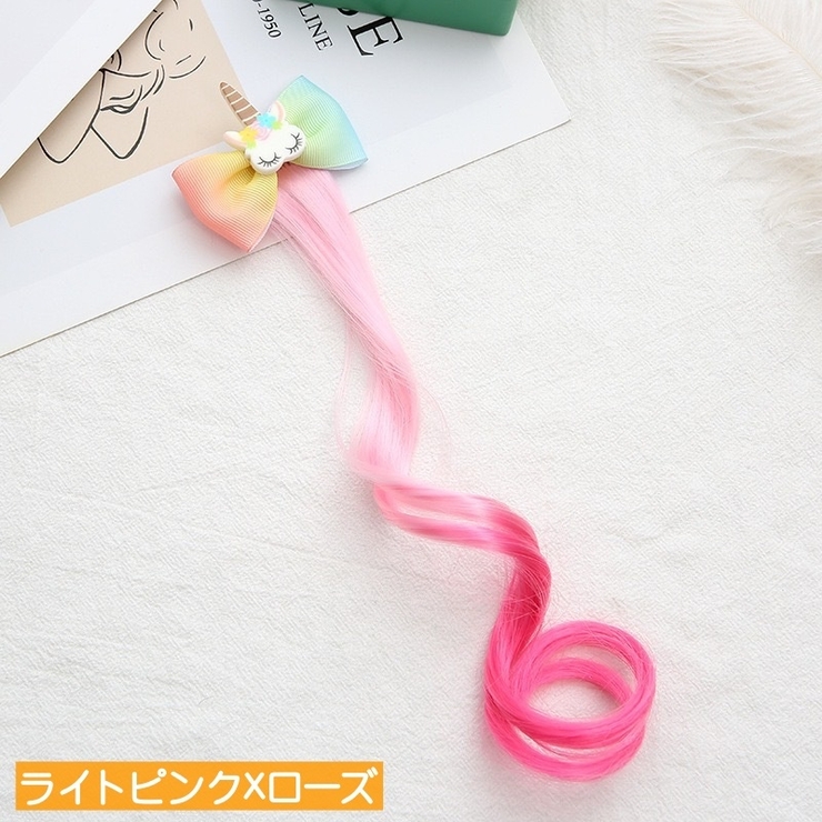 ヘアクリップ 髪留め エクステ付き | PlusNao | 詳細画像11 