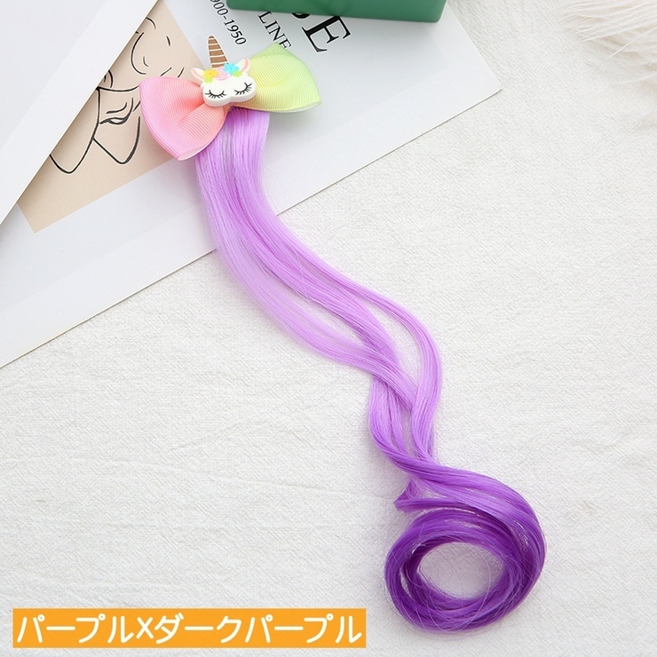 ヘアクリップ 髪留め エクステ付き | PlusNao | 詳細画像8 