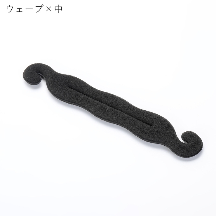 シニヨンメーカー お団子メーカー レディース | PlusNao | 詳細画像18 