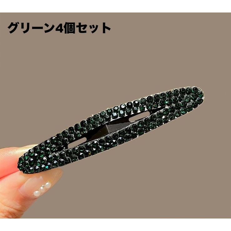 ヘアピン パッチン留め 同色4個セット | PlusNao | 詳細画像15 