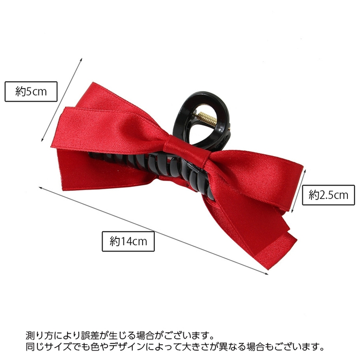 ヘアクリップ バンスクリップ ヘアアクセサリー | PlusNao | 詳細画像15 