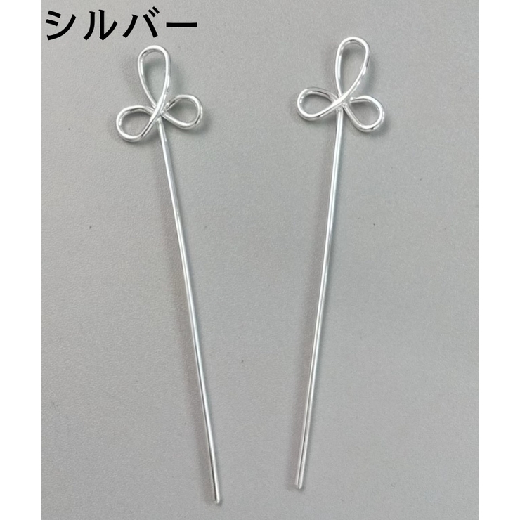 かんざし 2本セット 簪 | PlusNao | 詳細画像4 