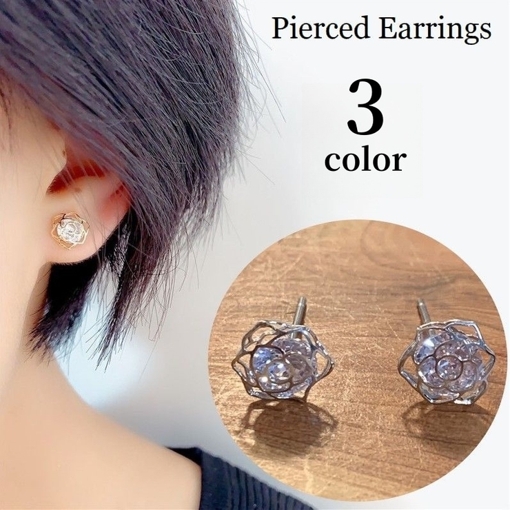 スタッドピアス キャッチピアス レディース | PlusNao | 詳細画像1 