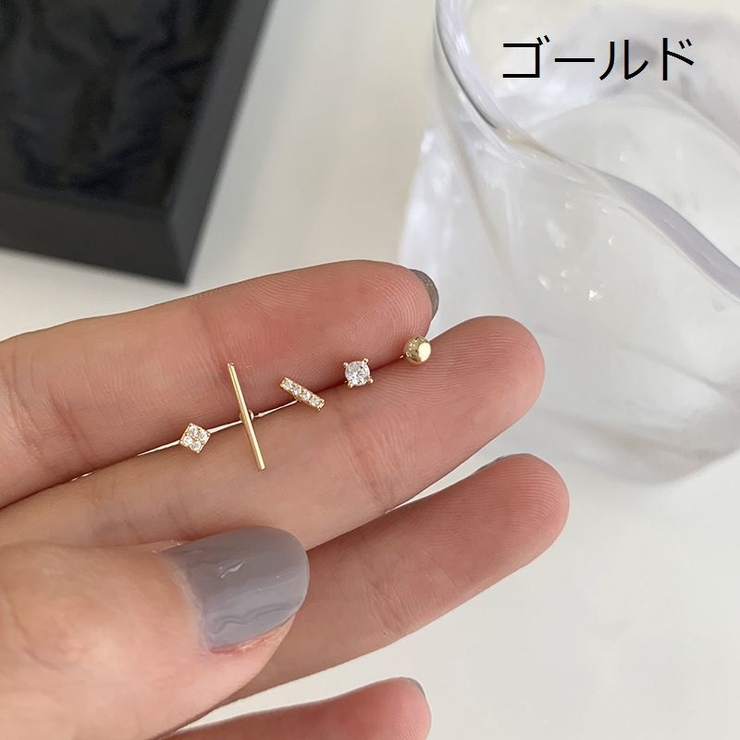 ピアス 5個セット スタッドピアス[品番：FQ000134927]｜PlusNao