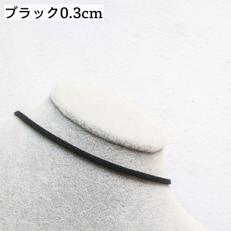 チョーカー ネックレス レディース | PlusNao | 詳細画像11 