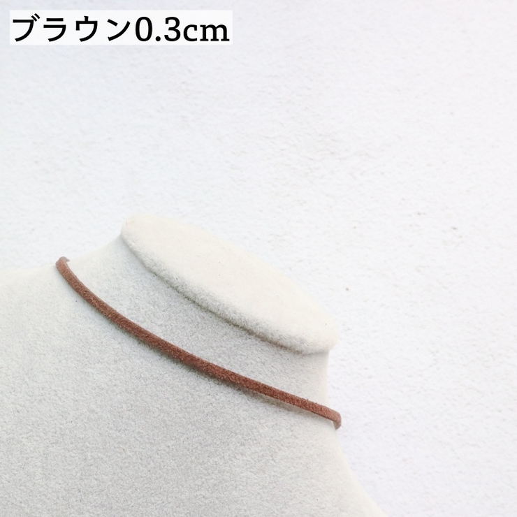 チョーカー ネックレス レディース | PlusNao | 詳細画像14 