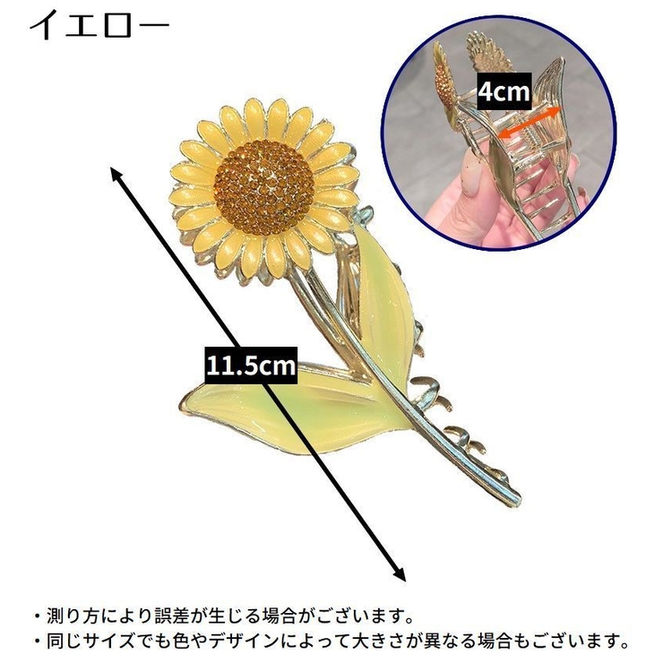 バンスクリップ 大きめヘアクリップ レディース | PlusNao | 詳細画像6 