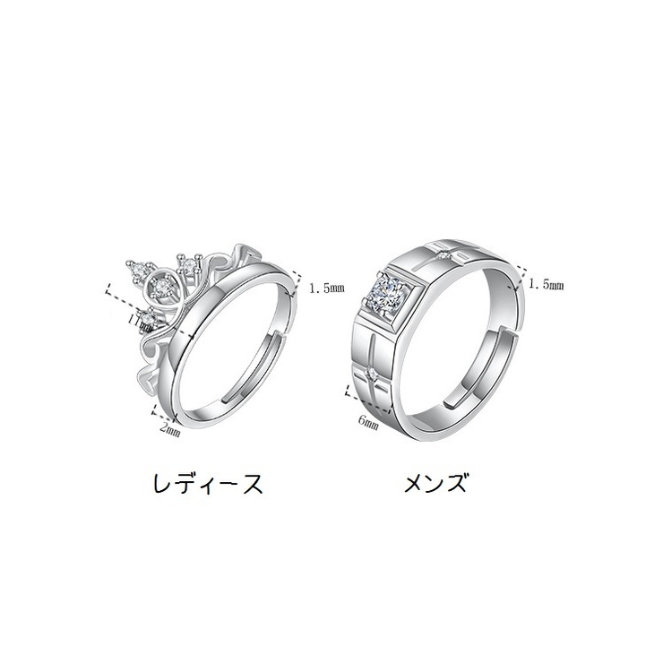 ペアリング オープンリング 指輪 | PlusNao | 詳細画像8 