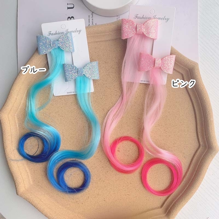 ヘアクリップ 髪留め キッズ | PlusNao | 詳細画像9 