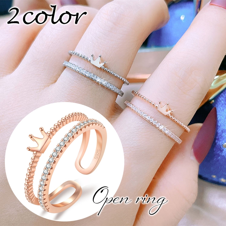 指輪 オープンリング アクセサリー | PlusNao | 詳細画像1 