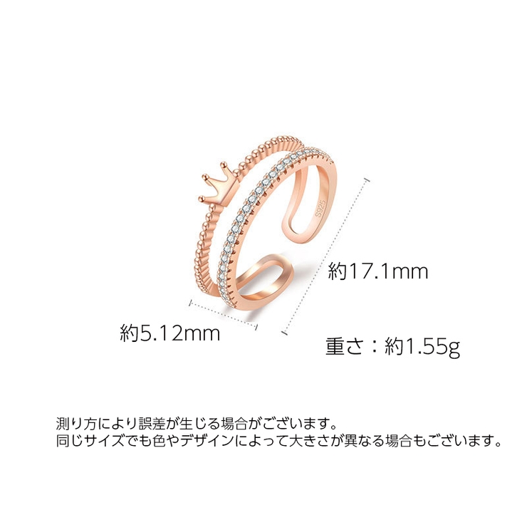 指輪 オープンリング アクセサリー | PlusNao | 詳細画像10 