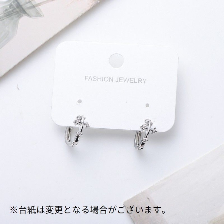 フープピアス リングピアス 1個 | PlusNao | 詳細画像14 