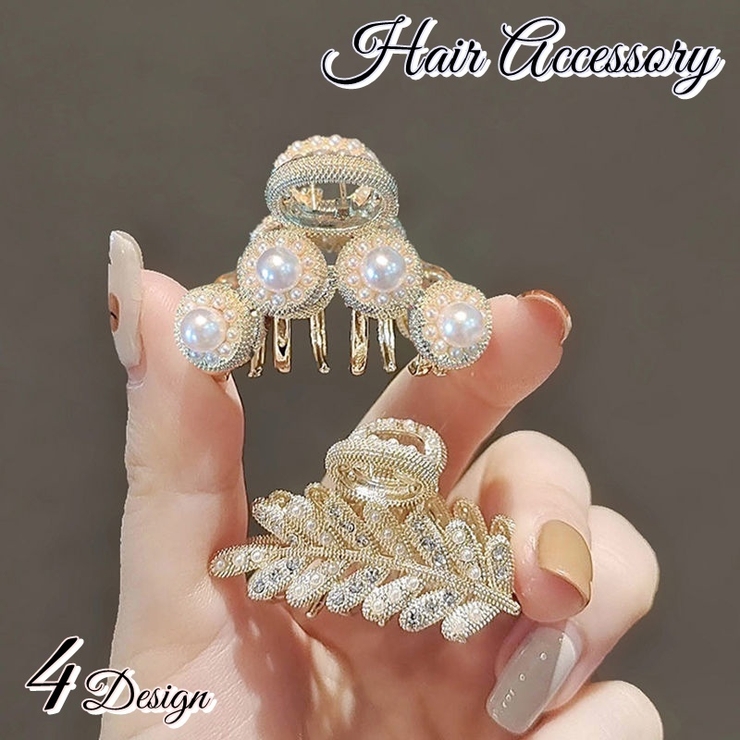 ヘアクリップ ミニバンスクリップ ヘアアクセサリー | PlusNao | 詳細画像1 