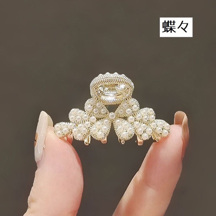 ヘアクリップ ミニバンスクリップ ヘアアクセサリー | PlusNao | 詳細画像7 