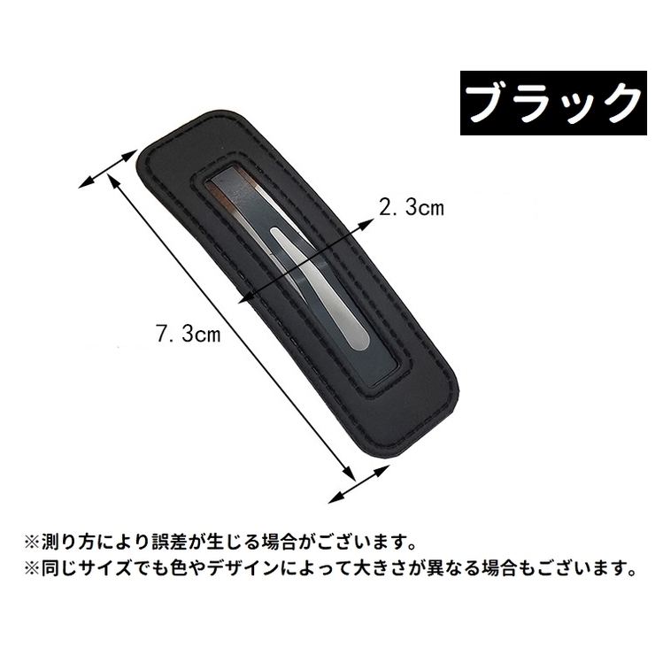 ヘアピン 5個セット 5個入り | PlusNao | 詳細画像14 