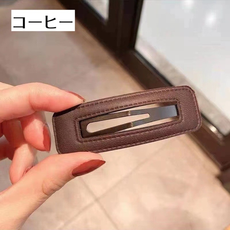 ヘアピン パッチン留め ヘアアクセサリー | PlusNao | 詳細画像14 