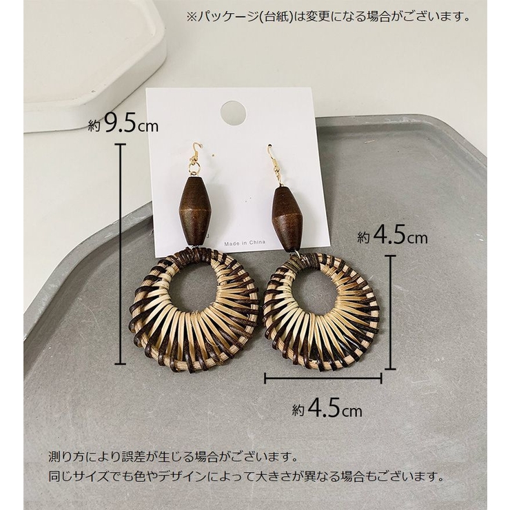 フックピアス レディース アクセサリー | PlusNao | 詳細画像4 