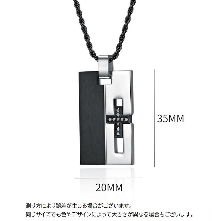 ネックレス メンズ レディース | PlusNao | 詳細画像6 