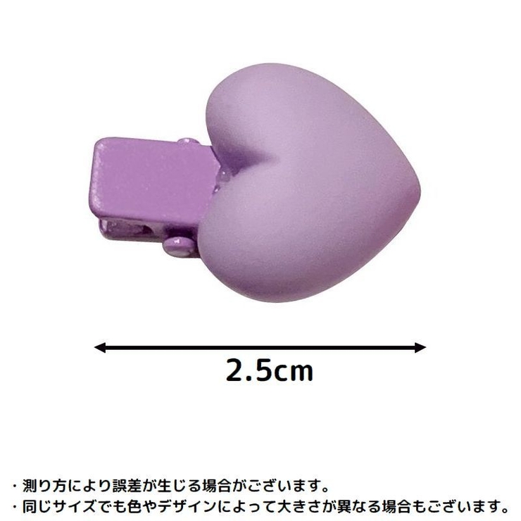 ヘアクリップ 前髪クリップ 子供 | PlusNao | 詳細画像17 