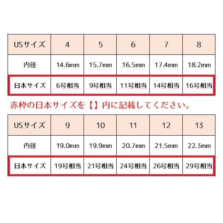 指輪 リング レディース | PlusNao | 詳細画像13 