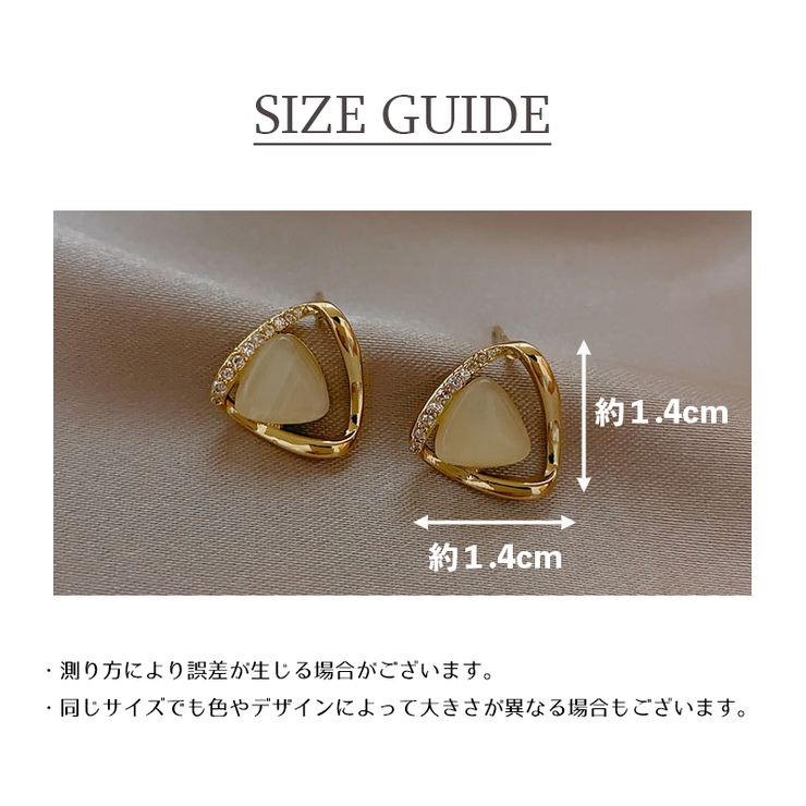 ピアス スタッドピアス 女性 | PlusNao | 詳細画像9 